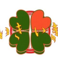 船橋市いきいき同窓会