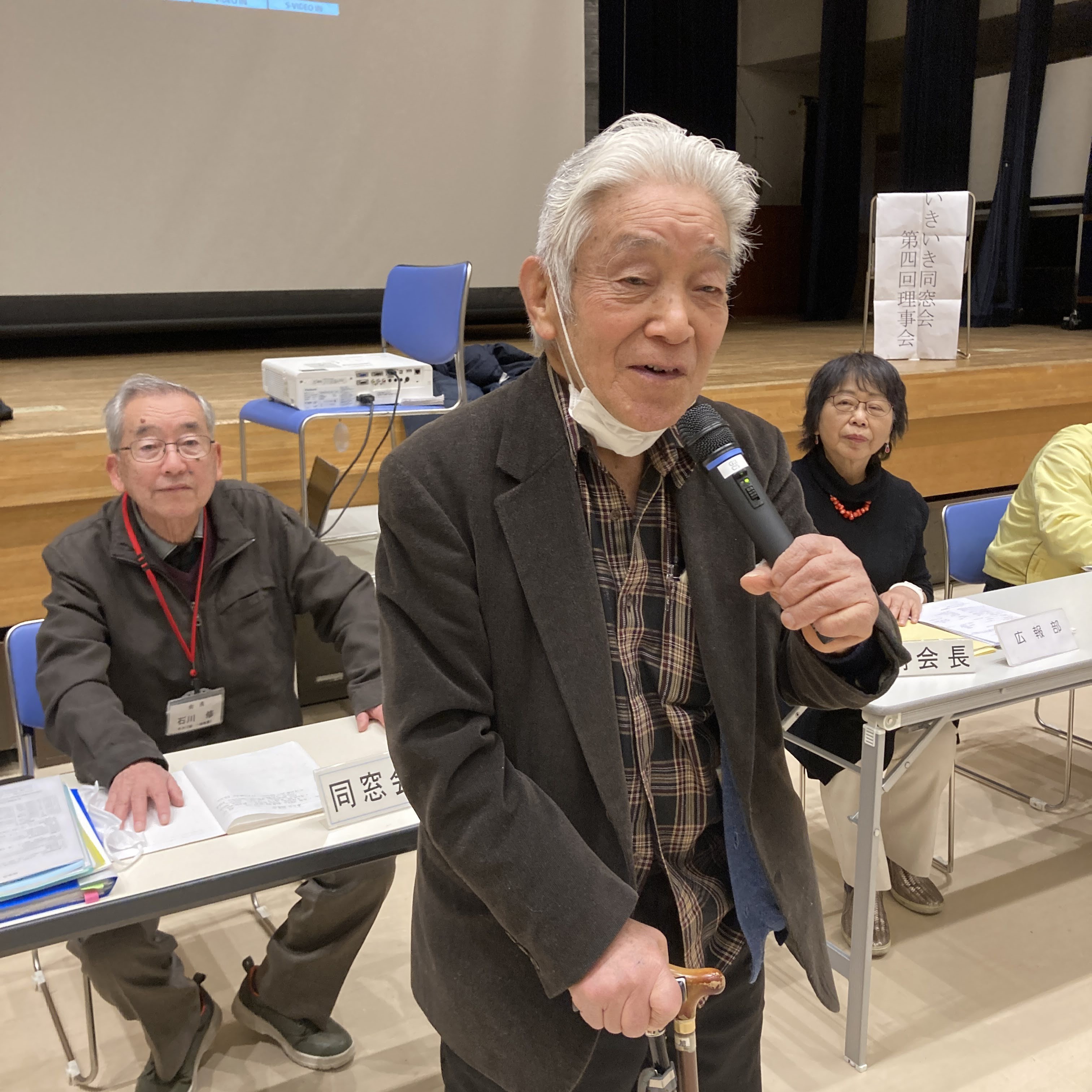 米寿なり 白寿めざして 屠蘇を飲む