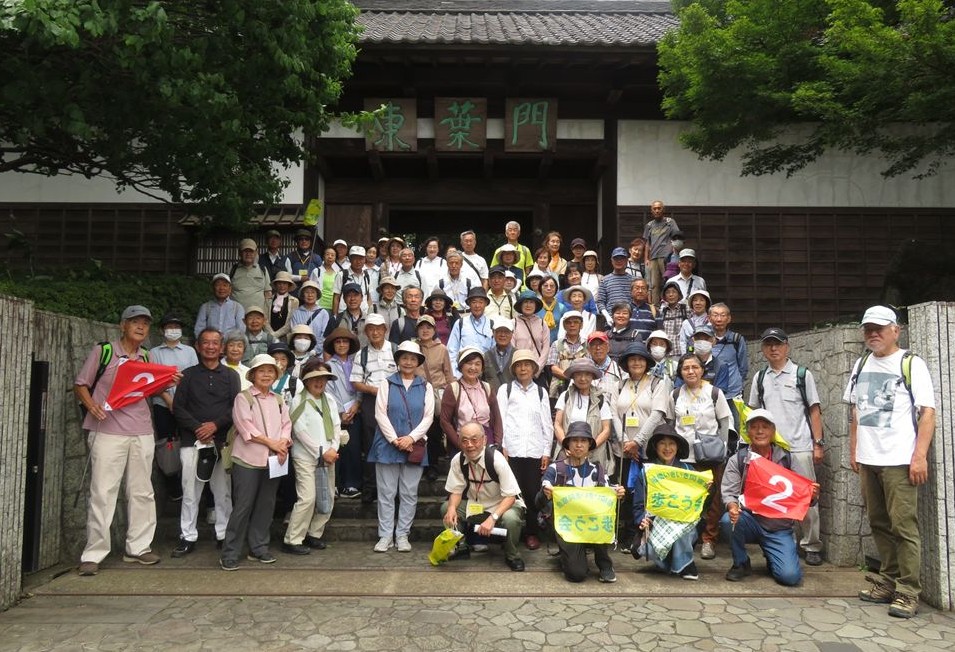 東葉門（旧近藤家長屋門）